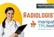 Radiologist Job at Manipal TRUtest โApply Now Radiologist Job at Manipal TRUtest