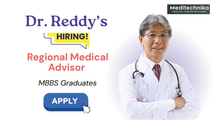 Freshers Medical Affairs Jobs - Oncology Job at Dr. Reddy’s Medical Graduates Apply