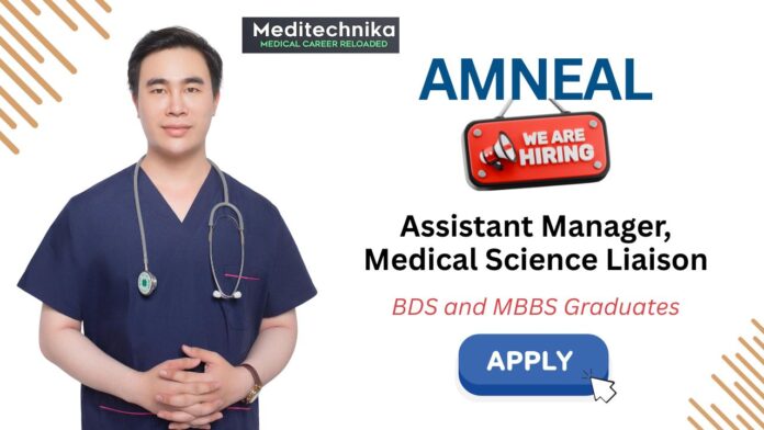Medical Jobs in Delhi at Amneal Pharmaceuticals | BDS and MBBS Graduates Apply