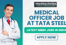 Tata Steel Hiring For Medical Officer Role – Latest MBBS Job Opportunities in India Medical Officer Job at Tata Steel – Latest MBBS Jobs in India - Apply Now