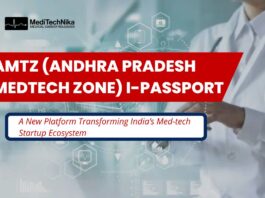 AMTZ (ANDHRA PRADESH MEDTECH ZONE) i-PASSPORT