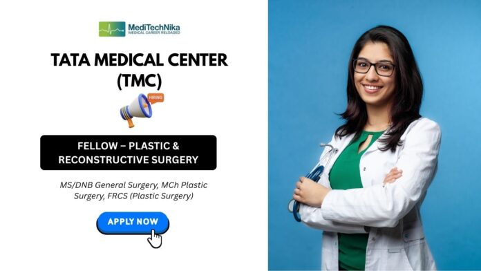 Freshers Jobs at TMC Explore TMC Careers & Apply Now