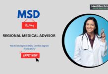MSD Careers: Apply Now For Medical Advisor Jobs | MBBS Jobs MSD Careers Apply Now For Medical Advisor Jobs MBBS Jobs