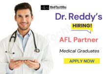 Build Your Career in Healthcare – Medical Job at Dr. Reddy’s Laboratories, Hyderabad Medical Job at Dr. Reddy’s Laboratories - Hyderabad | Apply Now