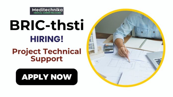 Medical Jobs at BRIC-THSTI Hyderabad Apply Online