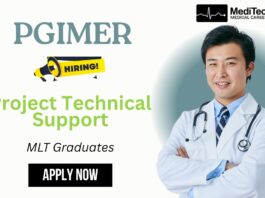 Medical Laboratory Technology Job | PGIMER Chandigarh