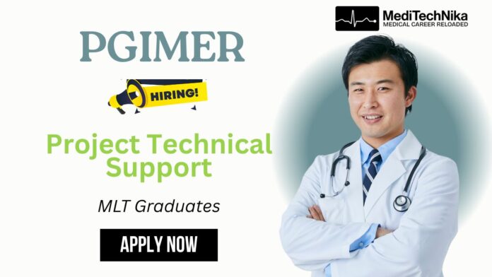 Medical Laboratory Technology Job | PGIMER Chandigarh