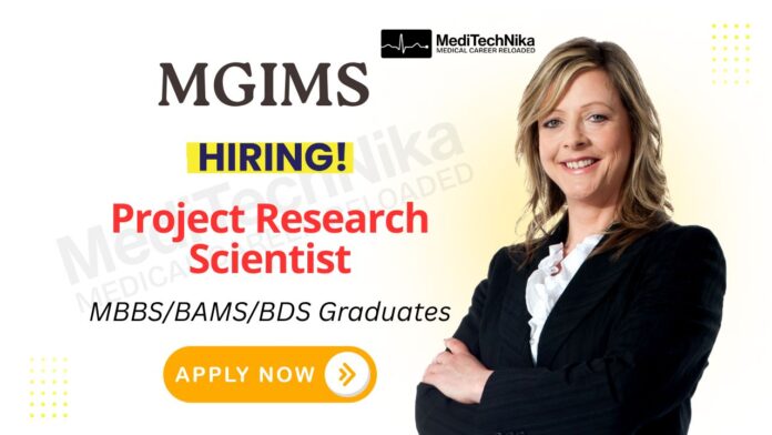 Research Scientist Job at MGIMS Wardha - Recruitment 2025 Apply Research Scientist Job at MGIMS Wardha - Recruitment 2025 Apply