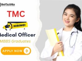 Medical Officer Job – Tata Memorial Hospital Careers 2025