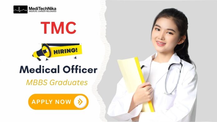 Medical Officer Job – Tata Memorial Hospital Careers 2025 Medical Officer Job – Tata Memorial Hospital Careers 2025