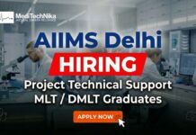 Technical Support Job at AIIMS Delhi | Community Medicine Project Vacancy Technical Support Job at AIIMS Delhi | Community Medicine Project Vacancy