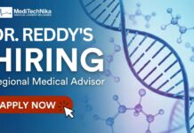 MBBS Job Opportunity: Regional Medical Advisor – Oncology at Dr. Reddy’s Labs MBBS Job Opportunity: Regional Medical Advisor – Oncology at Dr. Reddy’s Labs. Apply Now!