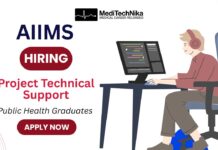 AIIMS Recruitment: Apply for Project Technical Support Position AIIMS Recruitment: Project Technical Support Job | Apply