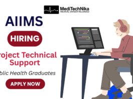 AIIMS Recruitment: Project Technical Support Job | Apply