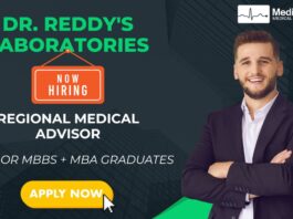 Medical Advisor job opening at Dr. Reddy's Laboratories. MBBS or MBBS+MBA graduates can apply.
