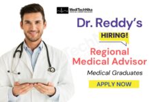 Dr. Reddy’s Medical Advisor Job Opportunity – Apply Now Medical Advisor Job at Dr. Reddy’s | Medical Graduates Apply Now