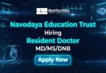 Medical Job at Navodaya Medical College Hospital – Apply Now Medical Job at Navodaya Medical College Hospital - Apply Now