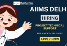 Technical Support Job at AIIMS Delhi: Great Opportunity for Public Health Professionals Technical Support Job at AIIMS Delhi: Great Opportunity for Public Health Professionals