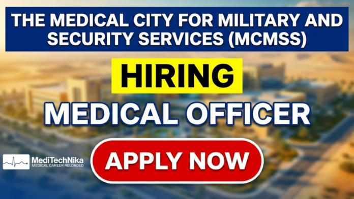Medical Officer Job in Oman | MCMSS Doctor Vacancy