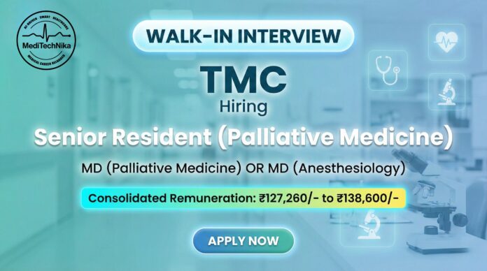 TMC Careers Apply Now for Senior Resident Position