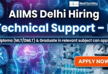 AIIMS Delhi Recruitment: Project Technical Support Vacancy AIIMS Delhi Recruitment: Project Technical Support Role