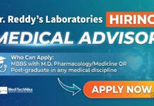 Medical Advisor Role at Dr. Reddy’s Laboratories – Step Into Medical Leadership Medical Advisor Job at Dr. Reddy’s Laboratories