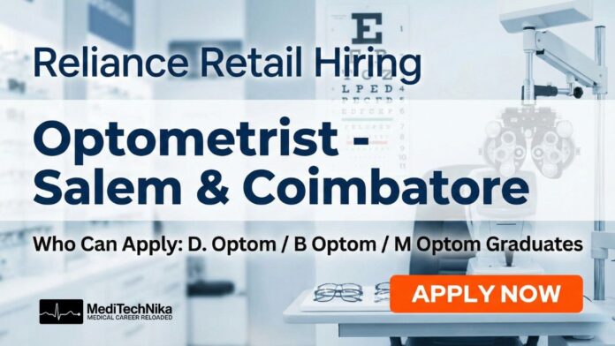 Optometrist Freshers Job at Reliance Retail | Salem & Coimbatore Hiring