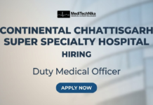 Duty Medical Officer Jobs at Continental Hospital – Apply Now MBBS Job at Continental Hospital - Apply Now
