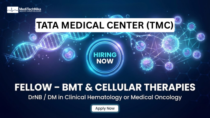 Fellowship Opportunity at TMC - Apply Now
