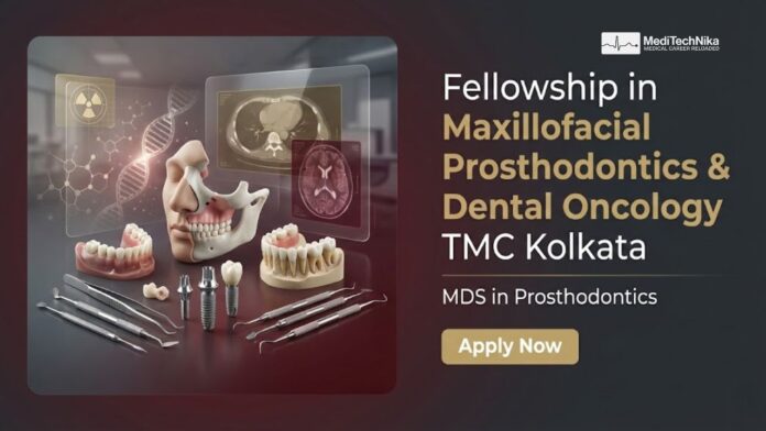 TMC Careers: Apply Now for the Fellowship Position