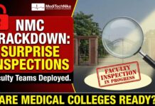 NMC Tightens Checks on Medical Colleges with Surprise Inspections by Faculty Teams NMC Tightens Checks on Medical Colleges with Surprise Inspections by Faculty Teams
