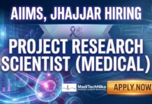MBBS Job at AIIMS Jhajjar | ICMR Funded Radiation Oncology Project Role MBBS Job at AIIMS in Jhajjar | ICMR Radiation Oncology Project Recruitment