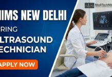AIIMS New Delhi Recruitment 2026 | Ultrasound Technician Job – Apply Now AIIMS New Delhi Recruitment 2026 | Ultrasound Technician Job