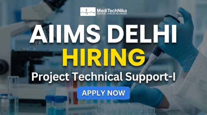 Apply for an MLT job at AIIMS New Delhi under the latest AIIMS recruitment. Explore eligibility, salary, and DMLT jobs details.