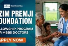 Fellowship Program for MBBS Doctors at Azim Premji Foundation | Serving Vulnerable Communities Fellowship Program for MBBS Doctors at Azim Premji Foundation