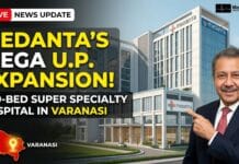Medanta to Launch 400-Bed Super Specialty Hospital in Varanasi to Expand Uttar Pradesh Presence Medanta Hospital announces a 400-bed super specialty hospital in Varanasi, strengthening its Uttar Pradesh footprint and expanding access to advanced care.