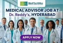 Exclusive Medical Advisor Job at Dr. Reddy’s, Hyderabad | Don’t Miss this Opportunity! Exclusive Medical Advisor Job at Dr. Reddy’s, Hyderabad | Don't Miss this Opportunity!