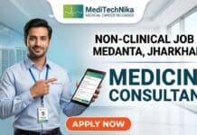 Openings for Non-Clinical Job for Doctors at Medanta, Jharkhand | Apply Now! Non-Clinical Job for Doctors at Medanta in Jharkhand. Apply for the Medicine Consultant Role at Medanta Careers.