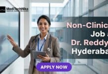 Top-Tier Non-Clinical Job at Dr. Reddy’s Hyderabad | Grab this Opportunity Now! Non-Clinical Job at Dr. Reddy's Laboratories in Hyderabad. Medical Professionals Apply for the Medical Advisor Job.
