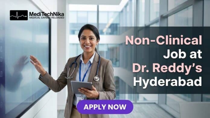 Non-Clinical Job at Dr. Reddy's Laboratories in Hyderabad. Medical Professionals Apply for the Medical Advisor Job.
