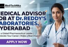 Latest Medical Advisor Job at Dr. Reddy’s Laboratories, Hyderabad | MBBS, MD Candidates Are Welcome! Medical Advisor Job at Dr. Reddy's Laboratories, Hyderabad. MBBS, MD Candidates Apply for this Job role at Dr. Reddy's.