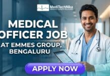 Exciting Medical Officer Job at Emmes Group, Bengaluru | Medical Professionals Apply Now! Medical Officer Job at Emmes Group in Bengaluru. Medical Professionals Apply for this Medical Monitor Job at Emmes Group.