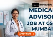 Exciting Medical Advisor Job at GSK, Mumbai | MBBS/MD Professionals Apply Now! Medical Advisor Job at GSK in Mumbai. MBBS or MD Professionals Apply for this Job at GSK Careers in Mumbai.