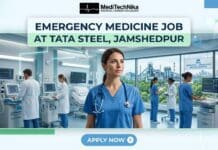 Emergency Medicine Job Opening at Tata Steel, Jamshedpur | Grab this Opportunity Now! Emergency Medicine Job at Tata Steel in Jamshedpur. Candidates with MBBS, DNB/MD can Apply for this Job at Tata Steel Careers.