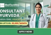 Earn Upto Rs. 50,000/month with the Consultant Ayurveda Job at RARI, Uttarakhand | Walk-In Interview 2026! Consultant Ayurveda Job at RARI in Uttarakhand. MD/DNB Professionals Apply for the RARI Recruitment. Attend Walk-in Interview.