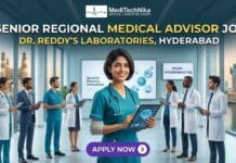 Regional Medical Advisor Job at Dr. Reddy’s Laboratories, Hyderabad | MBBS Freshers Apply Now! Regional Medical Advisor Job at Dr. Reddy's Laboratories, Hyderabad | MBBS Freshers Apply Now!