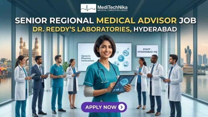 Regional Medical Advisor Job at Dr. Reddy's Laboratories, Hyderabad | MBBS Freshers Apply Now! Regional Medical Advisor Job at Dr. Reddy's Laboratories, Hyderabad | MBBS Freshers Apply Now!