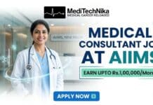 Get Paid Upto Rs.1,00,000/Month with the Medical Consultant Job at AIIMS, New Delhi | MBBS/BDS Candidates Apply! Medical Consultant Job at AIIMS in New Delhi. MBBS/BDS Candidates Apply for this AIIMS Recruitment in New Delhi.
