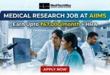 ₹67,000/month + HRA for Medical Research Job at AIIMS, Delhi | Work in ICMR-funded research project! Medical Research Job at AIIMS, Delhi. Medical Professionals Apply for this AIIMS Recruitment. Apply for Research Scientist Job Position.