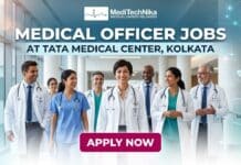 Multiple Medical Officer Vacancies for MBBS Graduates at Tata Medical Center, Kolkata | Don’t Miss it! Medical Officer Jobs at Tata Medical Center in Kolkata. MBBS Candidates Apply for this Job Opportunity at Tata Medical Center.